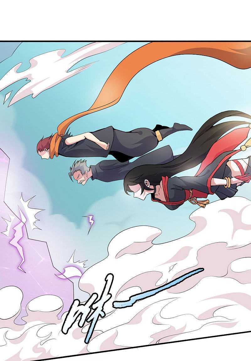 Guard Against The Sky Chapter 1 - halaman 27