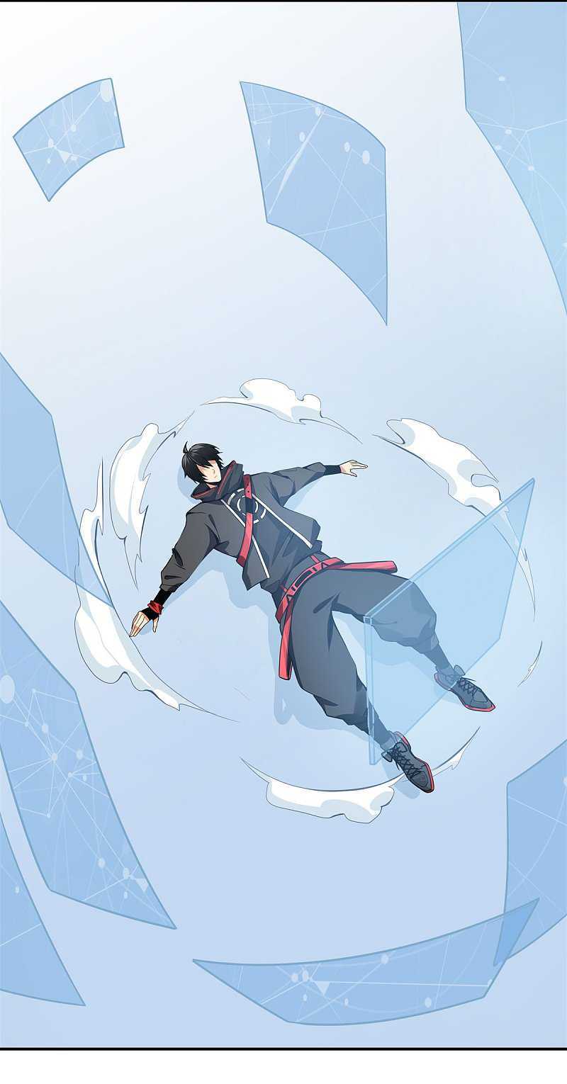 Guard Against The Sky Chapter 1 - halaman 46