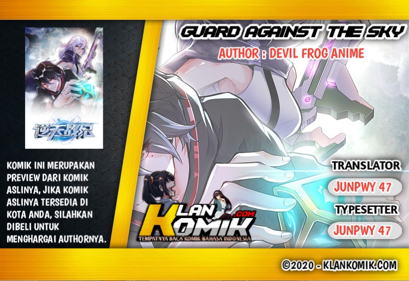 Guard Against The Sky Chapter 2 - halaman 1