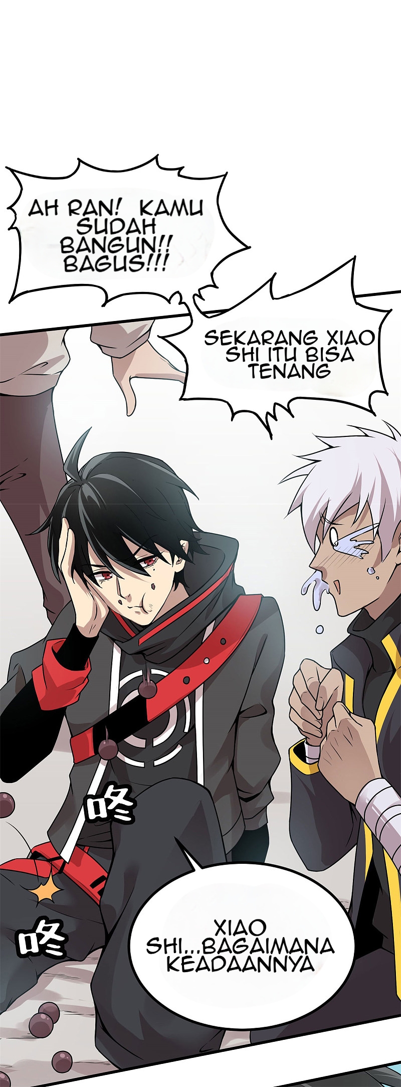 Guard Against The Sky Chapter 2 - halaman 30