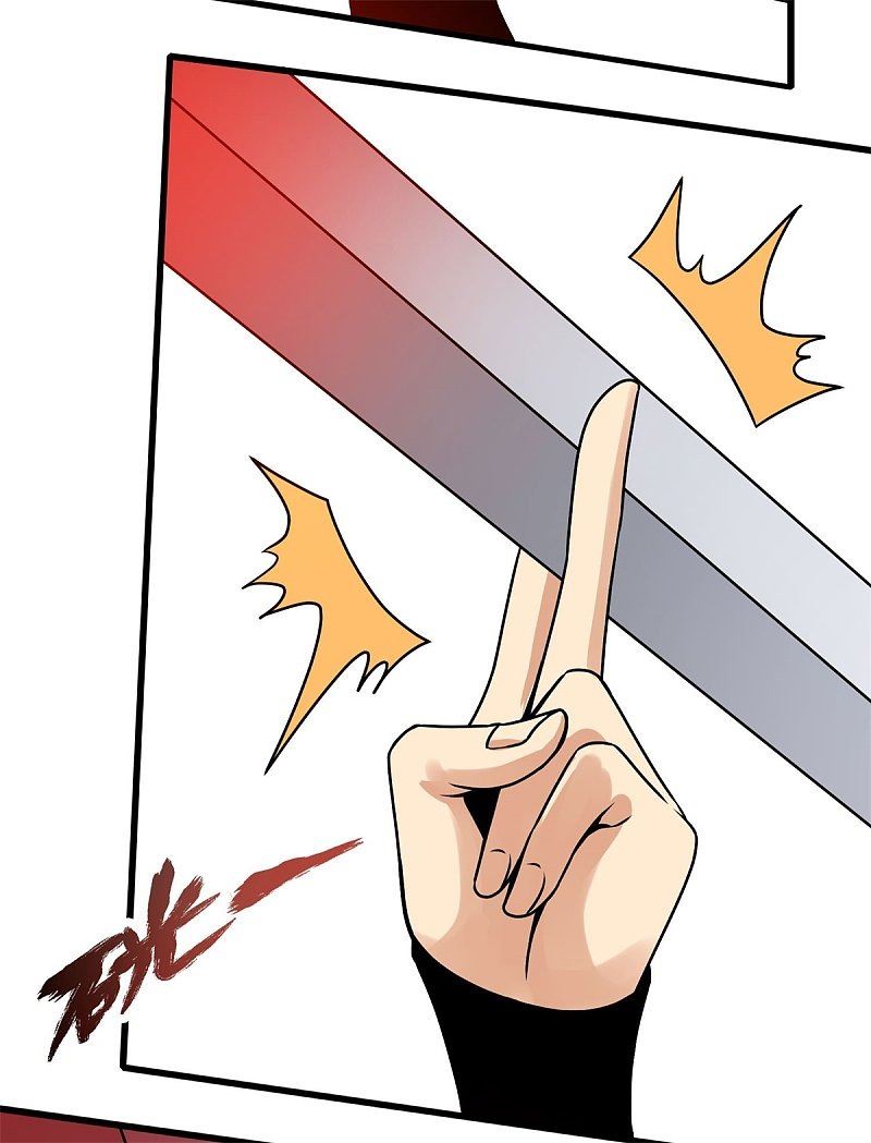 Guard Against The Sky Chapter 3 - halaman 13