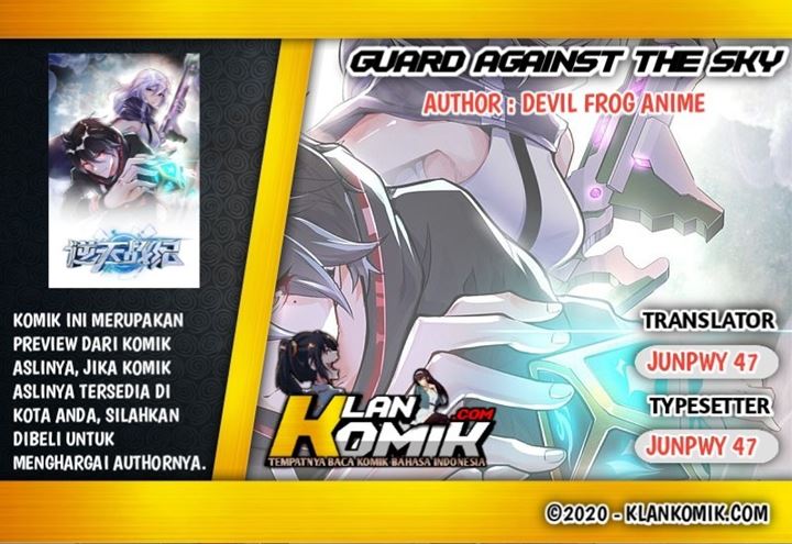 Guard Against The Sky Chapter 4 - halaman 1