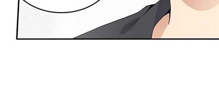 Guard Against The Sky Chapter 4 - halaman 33