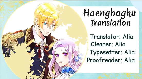 Guardian Angel for Cursed Duke Chapter 0 - halaman 32