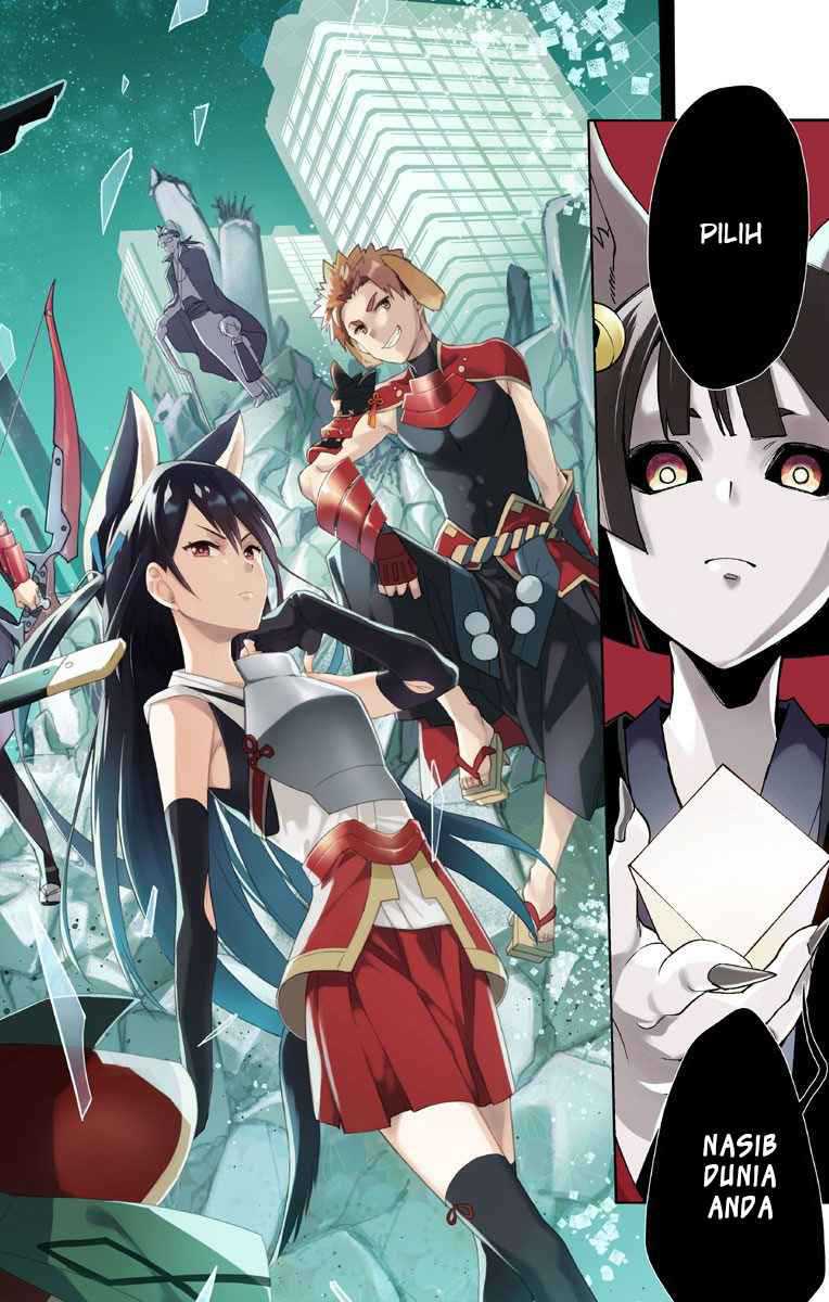 Guardian Dogs Chapter 0 - halaman 2