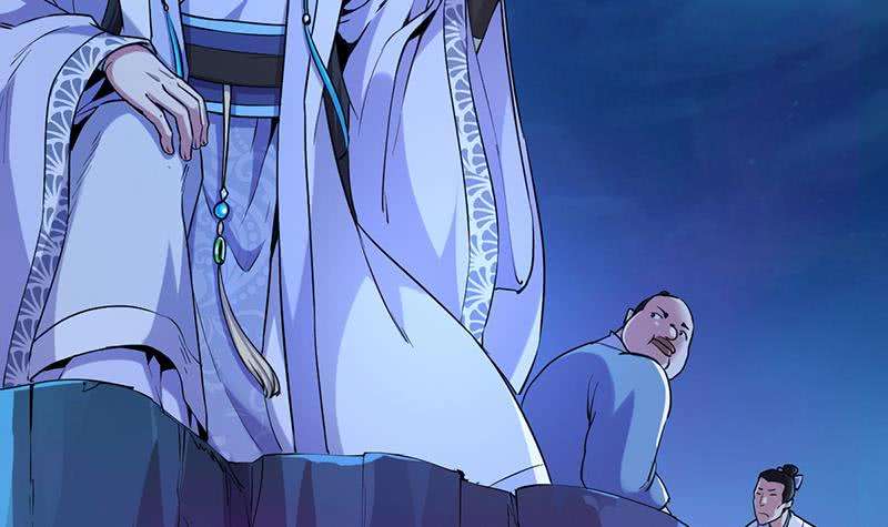 Guardian Dragon System Chapter 1 - halaman 13