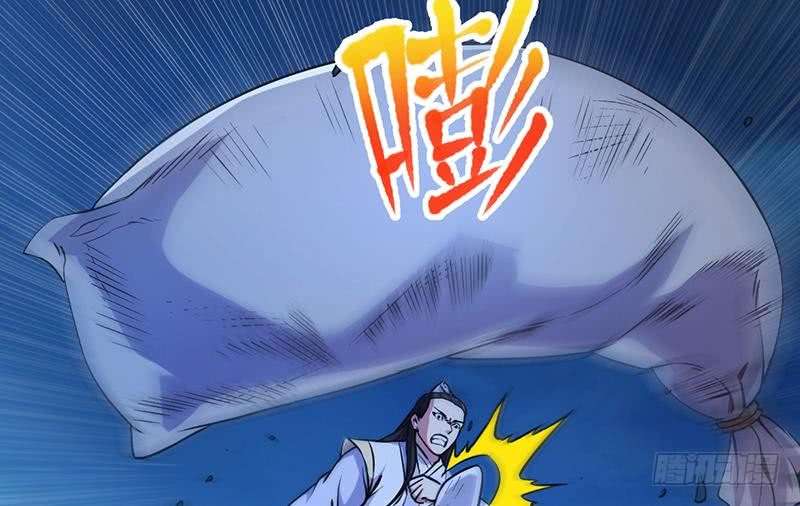 Guardian Dragon System Chapter 1 - halaman 20
