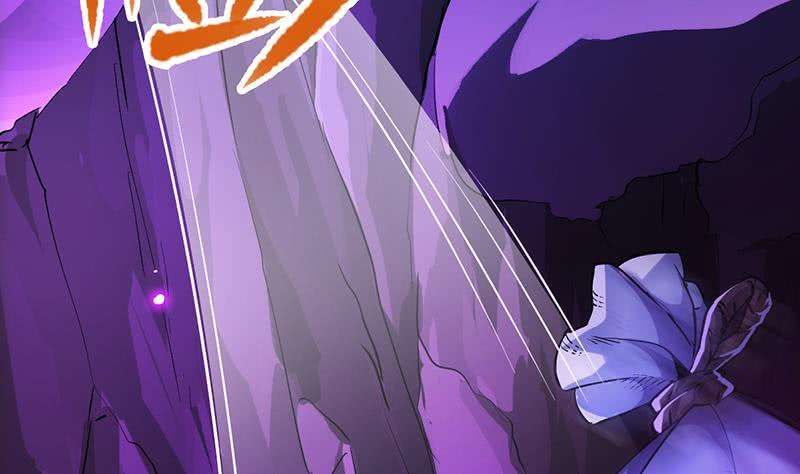 Guardian Dragon System Chapter 1 - halaman 25
