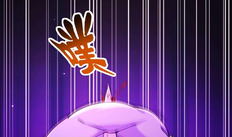 Guardian Dragon System Chapter 1 - halaman 31
