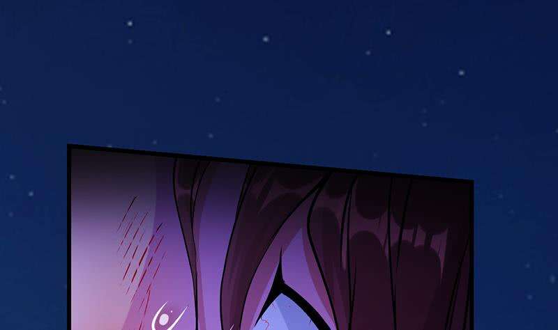Guardian Dragon System Chapter 1 - halaman 34