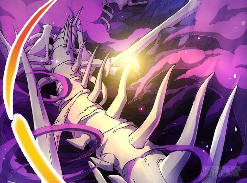 Guardian Dragon System Chapter 1 - halaman 40