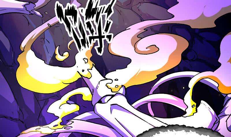 Guardian Dragon System Chapter 1 - halaman 45