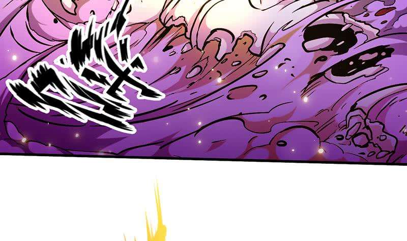 Guardian Dragon System Chapter 1 - halaman 48