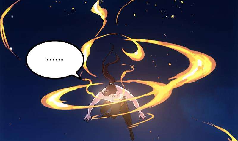 Guardian Dragon System Chapter 10 - halaman 16