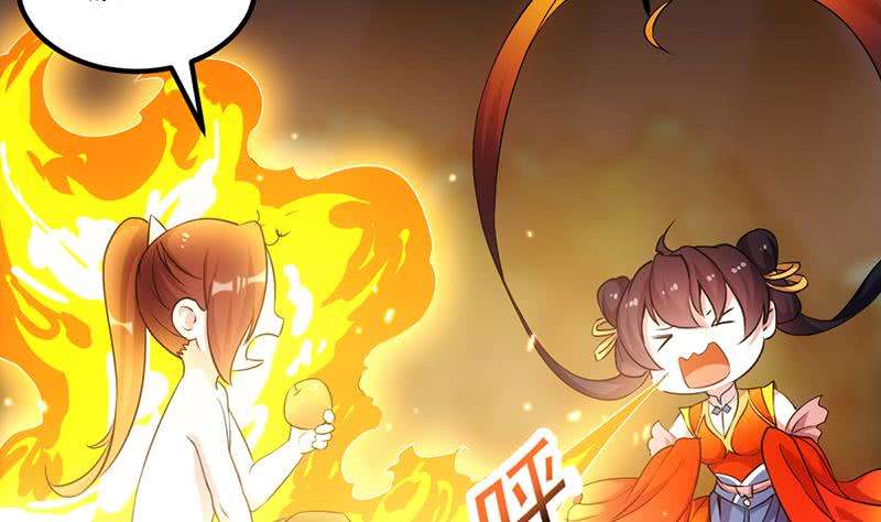 Guardian Dragon System Chapter 10 - halaman 41