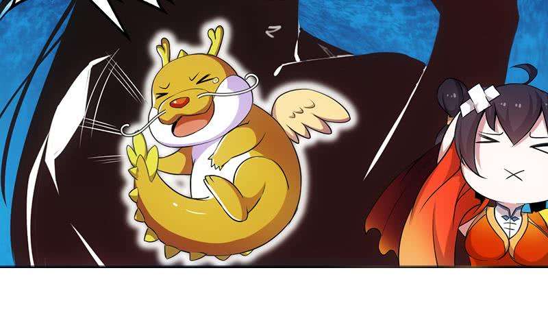 Guardian Dragon System Chapter 10 - halaman 48