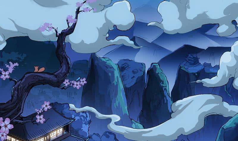 Guardian Dragon System Chapter 11 - halaman 22