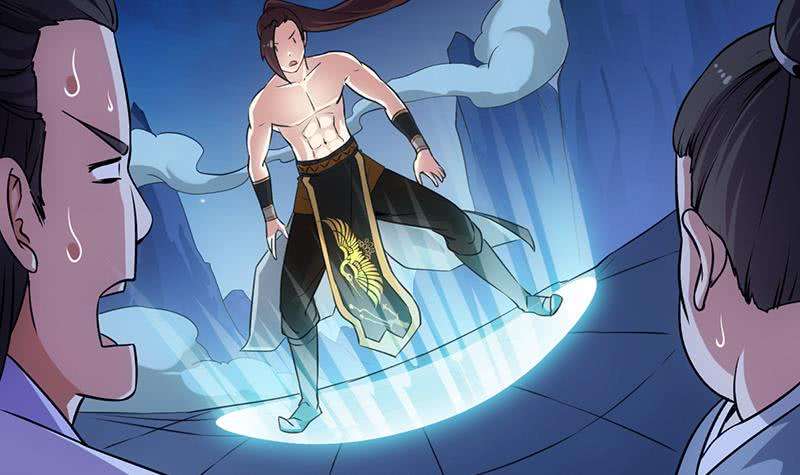 Guardian Dragon System Chapter 11 - halaman 33
