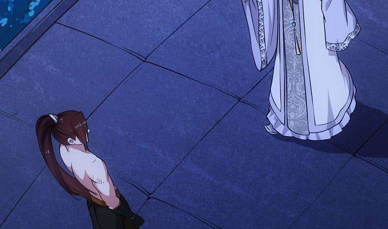 Guardian Dragon System Chapter 11 - halaman 41