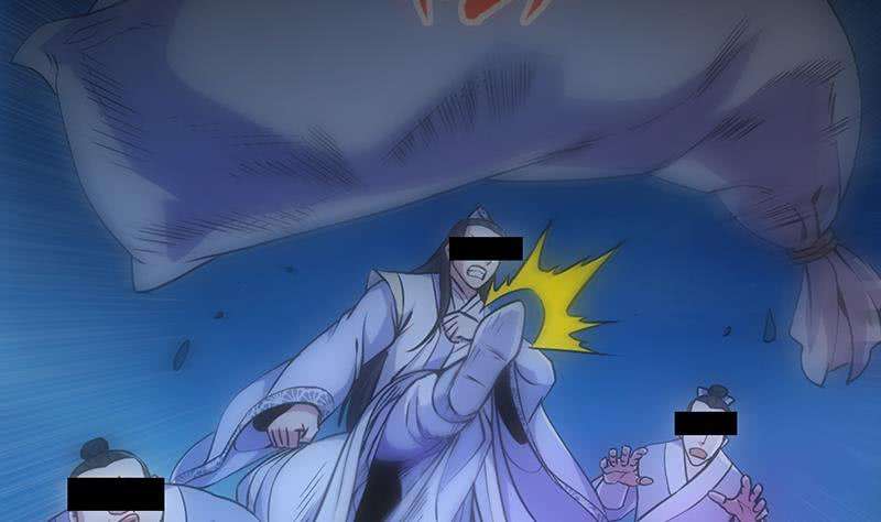 Guardian Dragon System Chapter 11 - halaman 43
