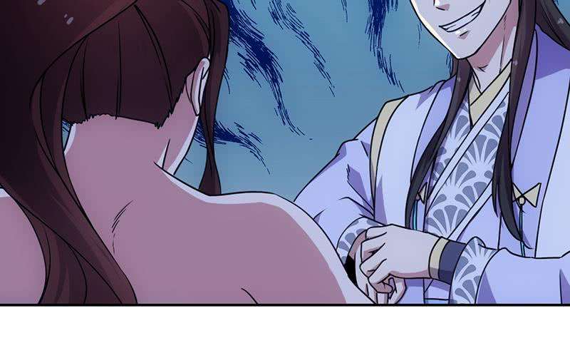 Guardian Dragon System Chapter 12 - halaman 19