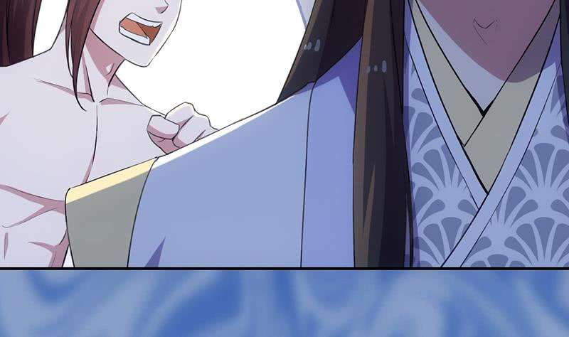 Guardian Dragon System Chapter 12 - halaman 30