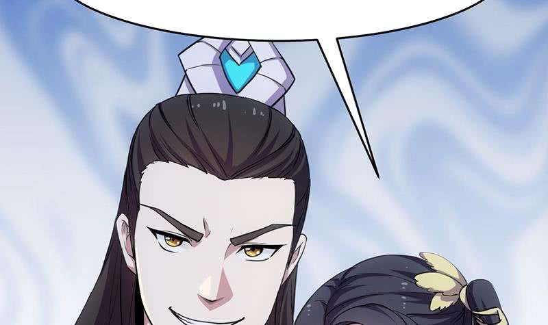 Guardian Dragon System Chapter 12 - halaman 32