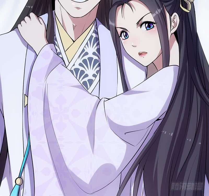 Guardian Dragon System Chapter 12 - halaman 33