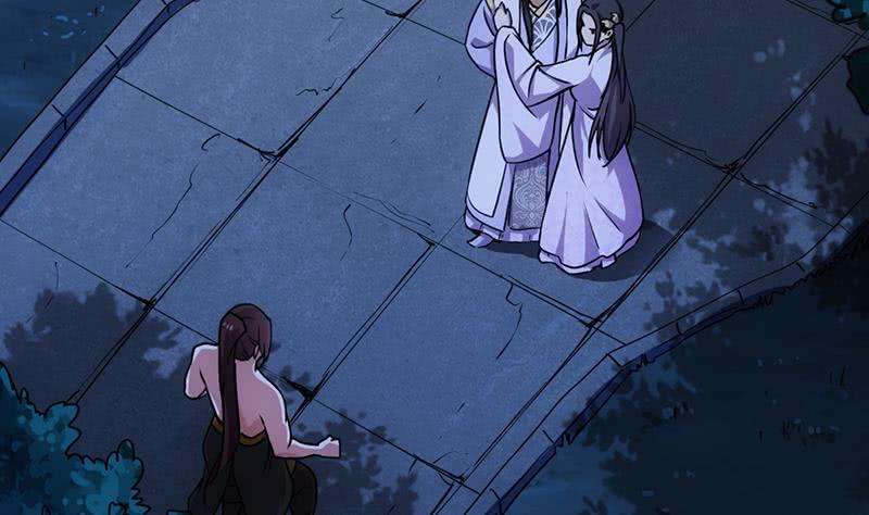 Guardian Dragon System Chapter 12 - halaman 37