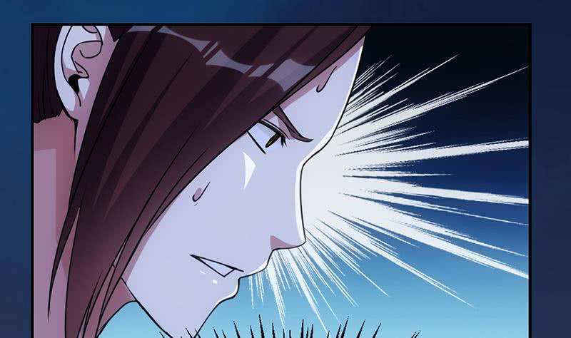 Guardian Dragon System Chapter 12 - halaman 39