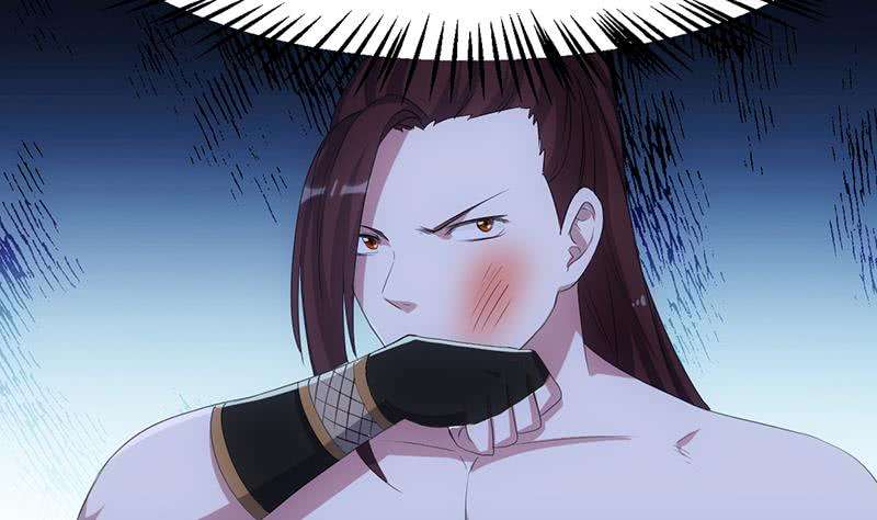 Guardian Dragon System Chapter 12 - halaman 54