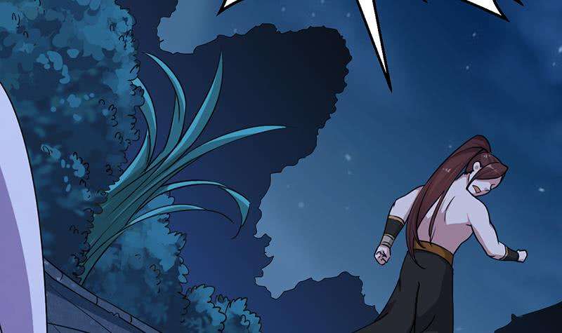 Guardian Dragon System Chapter 13 - halaman 10