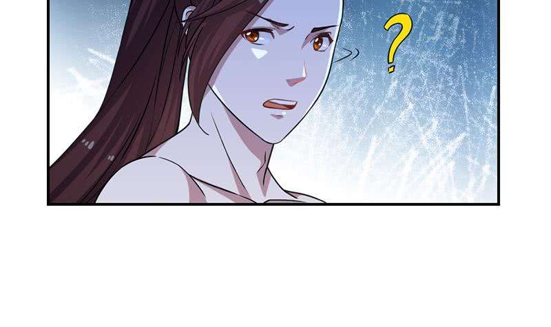 Guardian Dragon System Chapter 13 - halaman 13