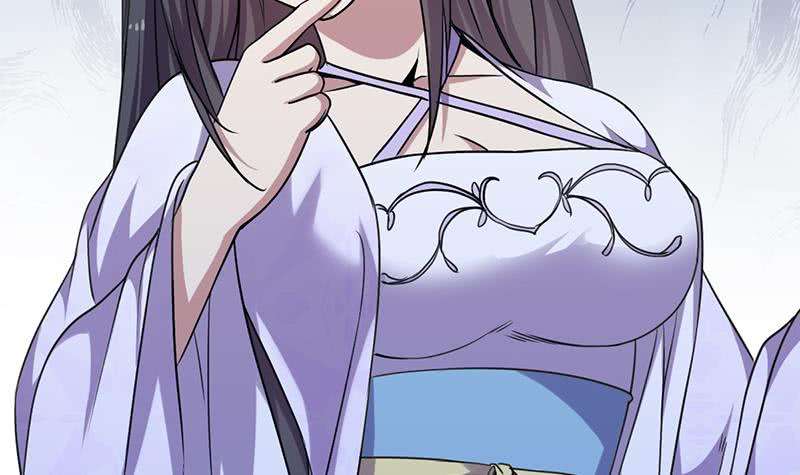 Guardian Dragon System Chapter 13 - halaman 16
