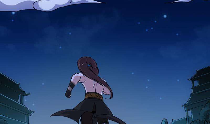 Guardian Dragon System Chapter 13 - halaman 27