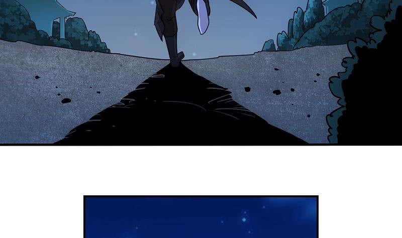 Guardian Dragon System Chapter 13 - halaman 28