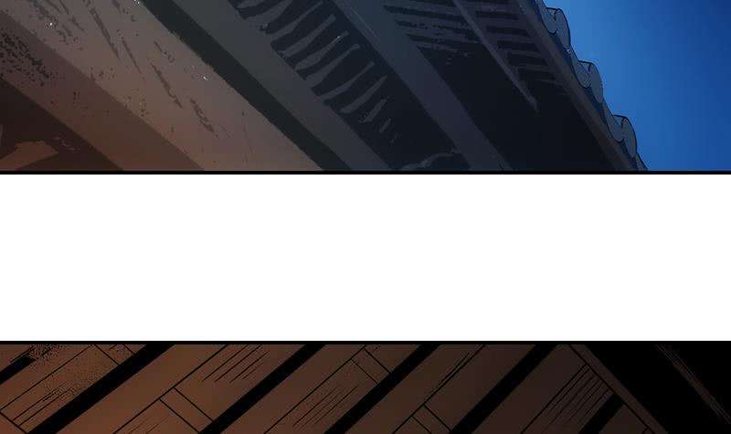 Guardian Dragon System Chapter 13 - halaman 30