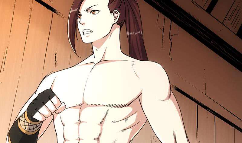 Guardian Dragon System Chapter 13 - halaman 32