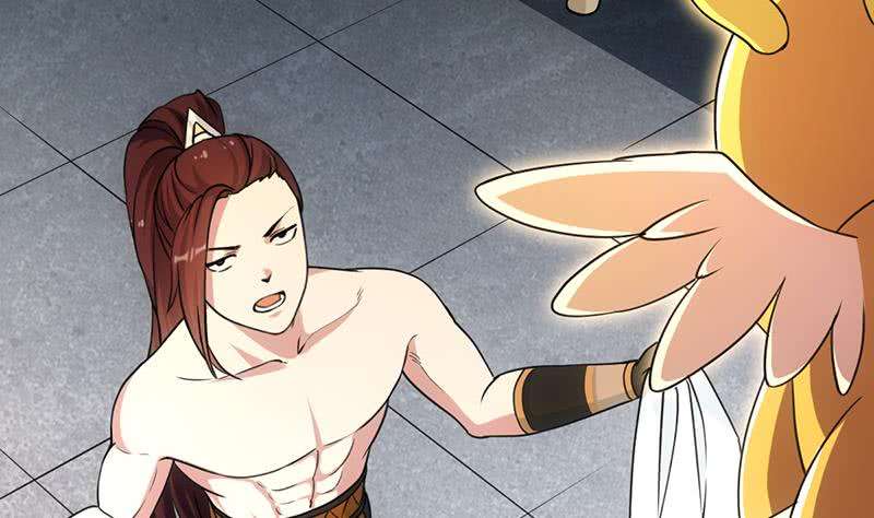 Guardian Dragon System Chapter 13 - halaman 45