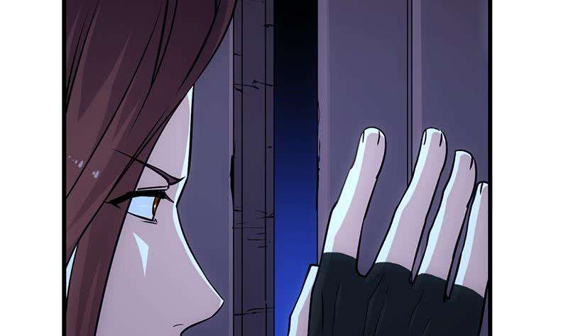 Guardian Dragon System Chapter 14 - halaman 41