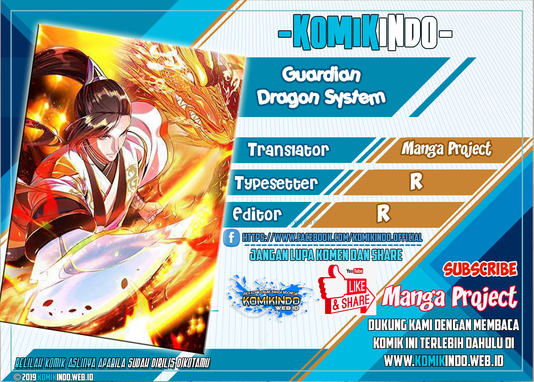 Guardian Dragon System Chapter 15 - halaman 1