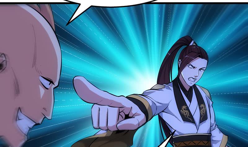 Guardian Dragon System Chapter 15 - halaman 16