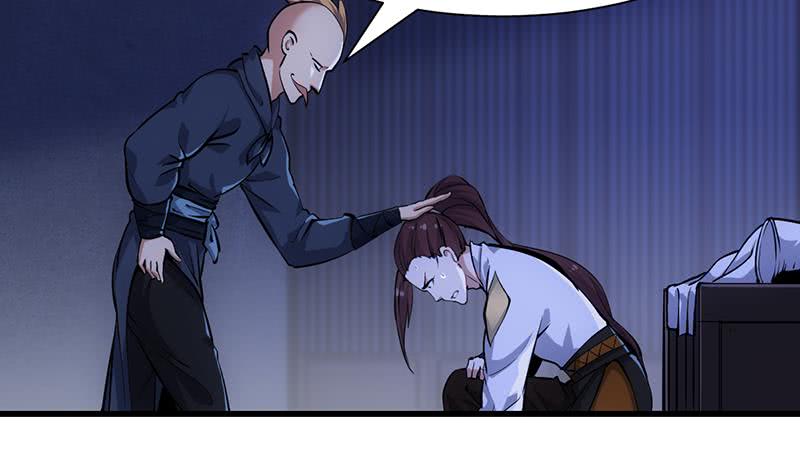 Guardian Dragon System Chapter 15 - halaman 25