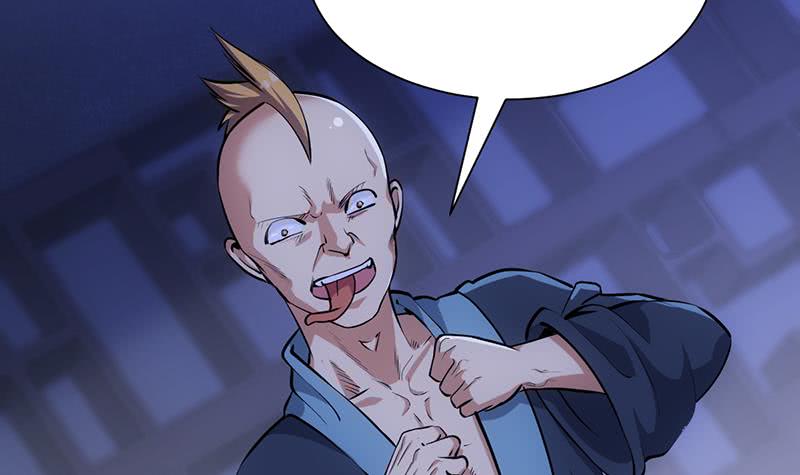 Guardian Dragon System Chapter 15 - halaman 27