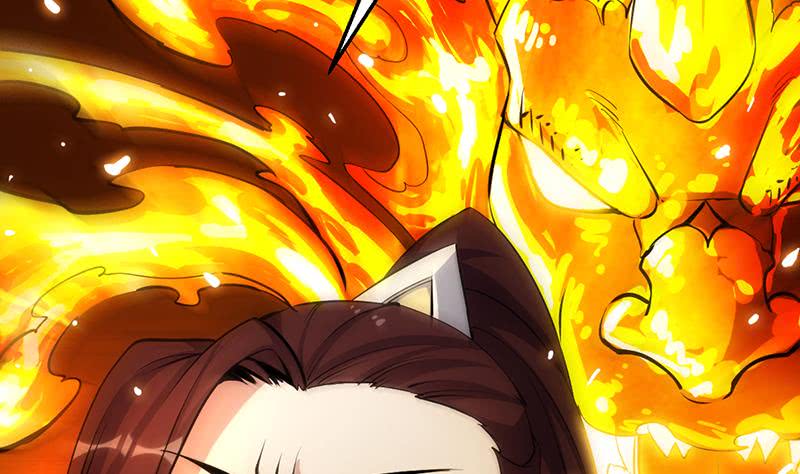 Guardian Dragon System Chapter 15 - halaman 39