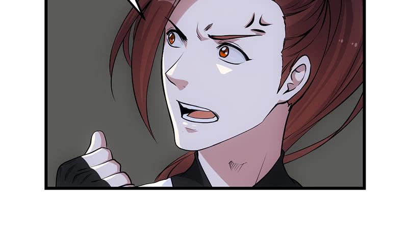 Guardian Dragon System Chapter 16 - halaman 19