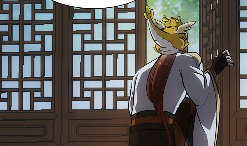 Guardian Dragon System Chapter 16 - halaman 24