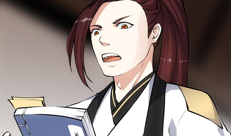 Guardian Dragon System Chapter 16 - halaman 39