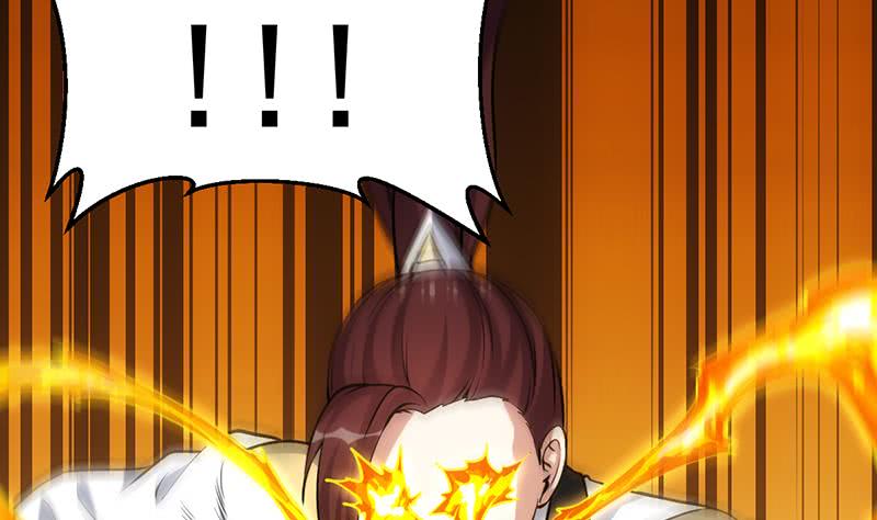 Guardian Dragon System Chapter 16 - halaman 44