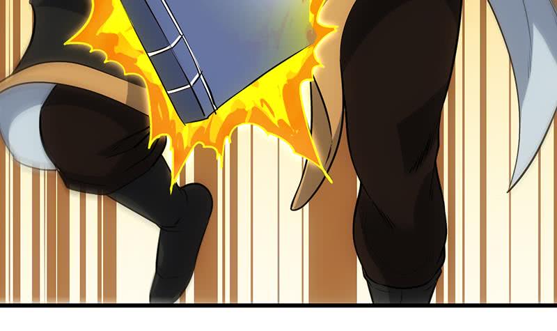 Guardian Dragon System Chapter 16 - halaman 46